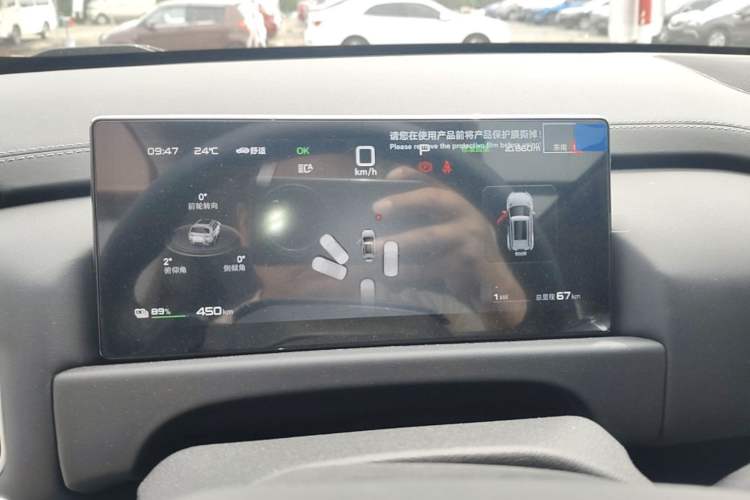 Used Formula Leopard Titanium 3 2025 501KM All-Wheel Drive Intelligent Driving Ultra Version Instrument Cluster