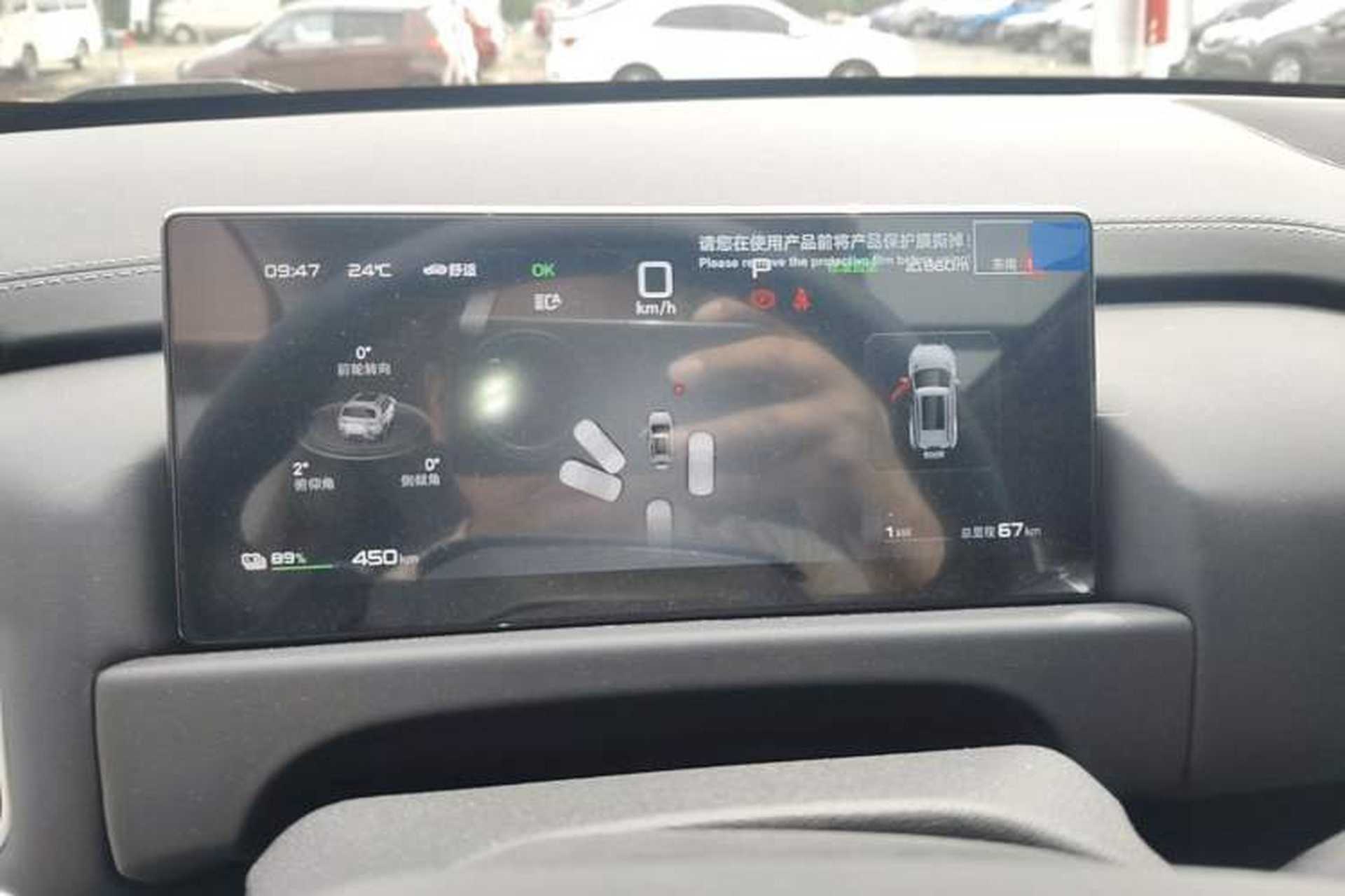 Used Formula Leopard Titanium 3 2025 501KM All-Wheel Drive Intelligent Driving Ultra Version Instrument Cluster