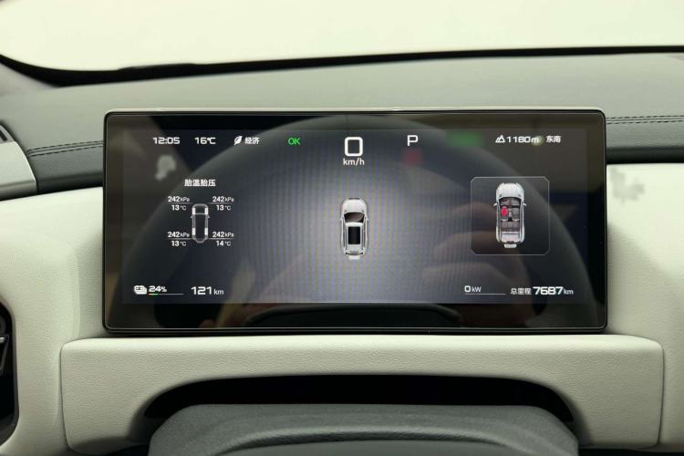 Used Formula Leopard Titanium 3 2025 501 km All-Wheel Drive Intelligent Driving Max Edition Instrument Cluster