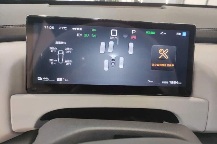 Used Formula Leopard Titanium 3 2025 501 km Four-Wheel Drive Drone Edition Instrument Cluster