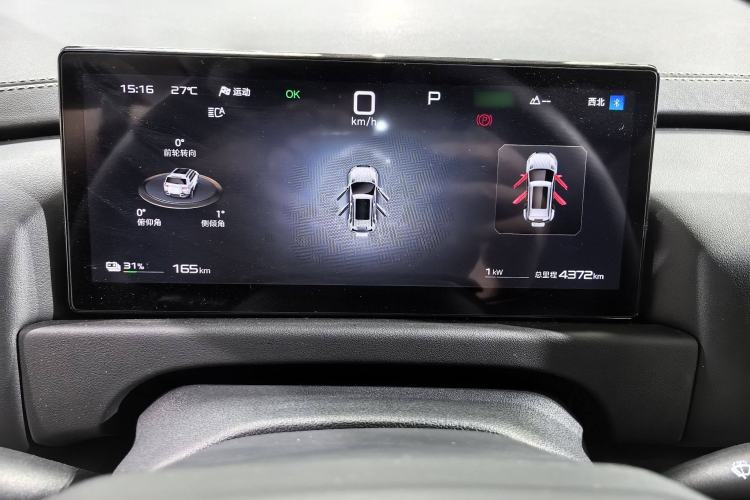 Used Formula Leopard Titanium 3 2025 501KM All-Wheel Drive Intelligent Driving Ultra Version Interior 6