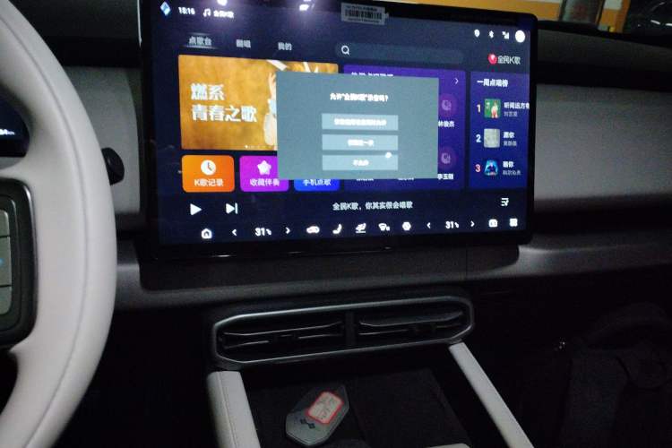 Used Formula Leopard Titanium 3 2025 501KM All-Wheel Drive Intelligent Driving Ultra Version Audio And AC Panel