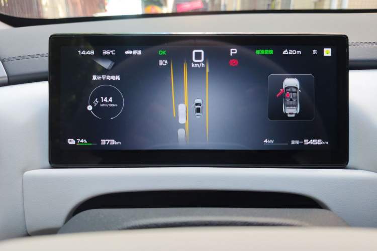 Used Formula Leopard Titanium 3 2025 501 km Range Rear-Wheel Drive Intelligent Driving Max Edition Instrument Cluster
