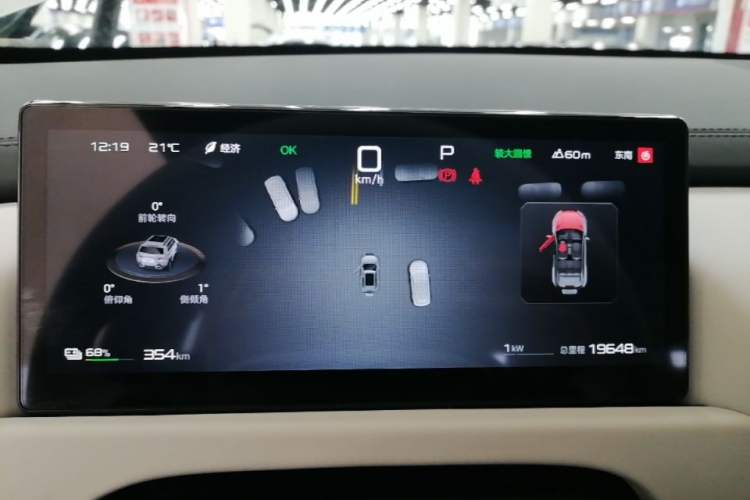 Used Formula Leopard Titanium 3 2025 501KM All-Wheel Drive Intelligent Driving Ultra Version Instrument Cluster