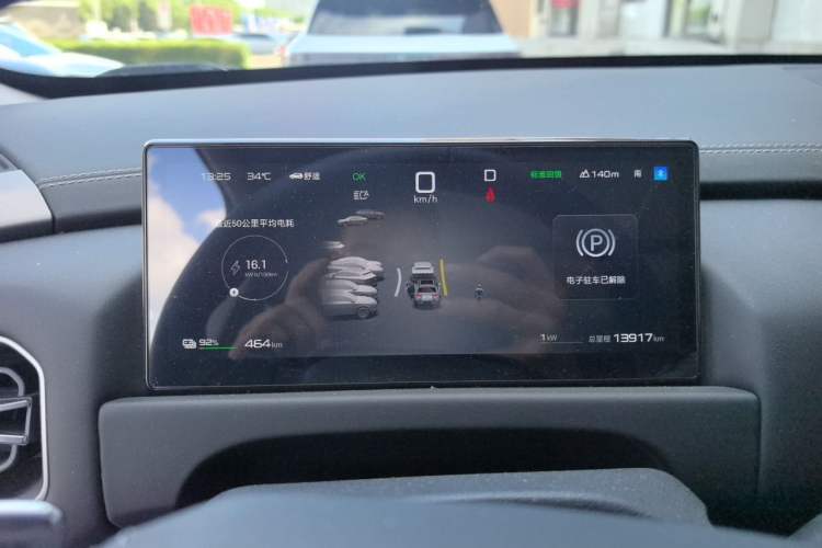 Used Formula Leopard Titanium 3 2025 501 km All-Wheel Drive Intelligent Driving Max Edition Instrument Cluster
