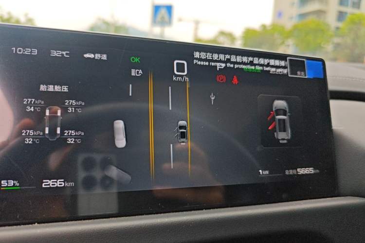 Used Formula Leopard Titanium 3 2025 501KM All-Wheel Drive Intelligent Driving Ultra Version Instrument Cluster