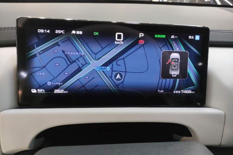Used Formula Leopard Titanium 3 2025 501KM All-Wheel Drive Intelligent Driving Ultra Version Instrument Cluster