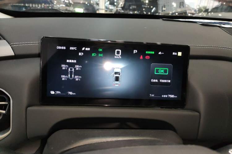 Used Formula Leopard Titanium 3 2025 501 km Range Rear-Wheel Drive Intelligent Driving Max Edition Instrument Cluster