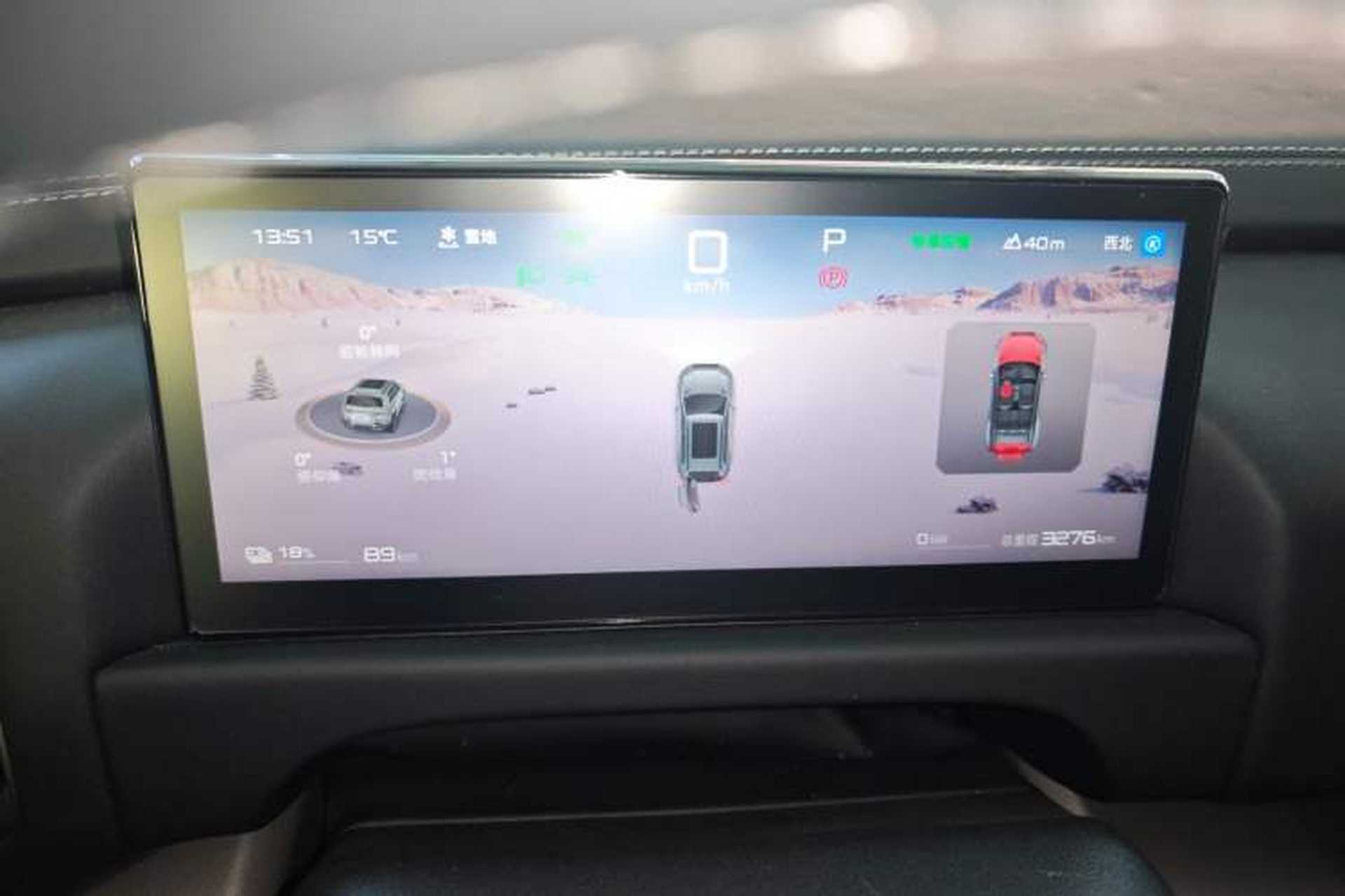 Used Formula Leopard Titanium 3 2025 501KM All-Wheel Drive Intelligent Driving Ultra Version Instrument Cluster