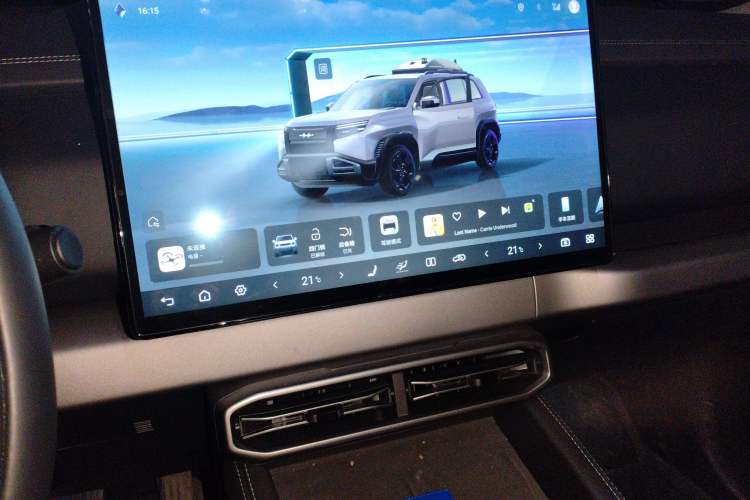Used Formula Leopard Titanium 3 2025 501 km Four-Wheel Drive Drone Edition Audio And AC Panel