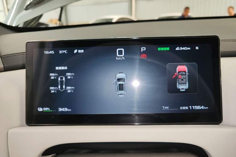 Used Formula Leopard Titanium 3 2025 501 km All-Wheel Drive Intelligent Driving Max Edition Instrument Cluster