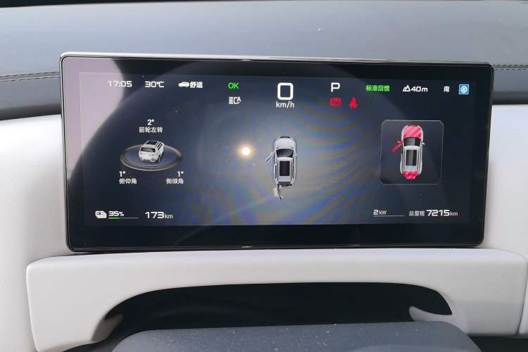 Used Formula Leopard Titanium 3 2025 501KM All-Wheel Drive Intelligent Driving Ultra Version Instrument Cluster