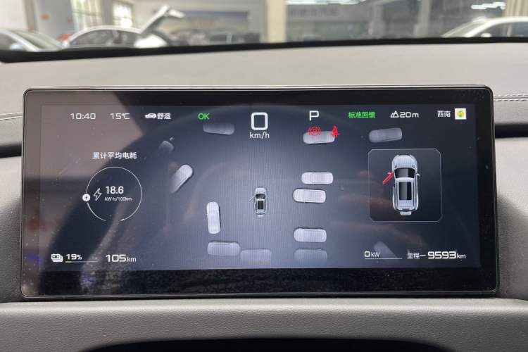 Used Formula Leopard Titanium 3 2025 501KM All-Wheel Drive Intelligent Driving Ultra Version Instrument Cluster