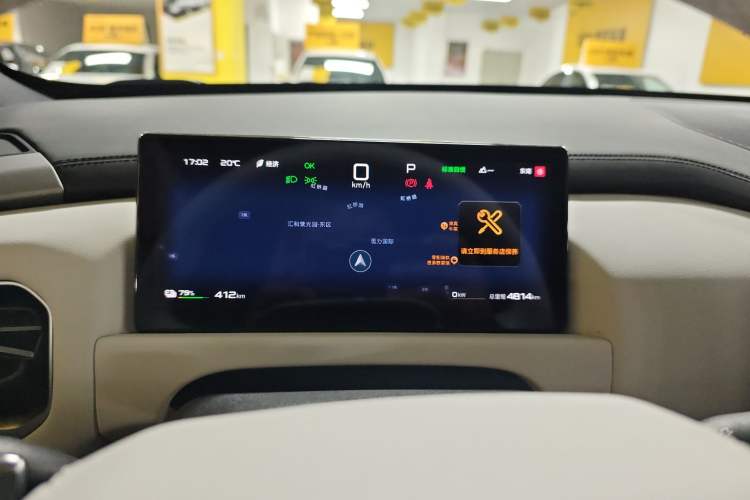 Used Formula Leopard Titanium 3 2025 501KM All-Wheel Drive Intelligent Driving Ultra Version Instrument Cluster