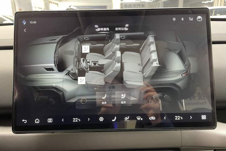 Used Formula Leopard Titanium 3 2025 501KM All-Wheel Drive Intelligent Driving Ultra Version Interior 4