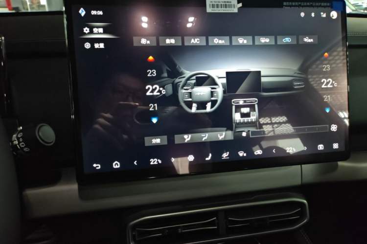 Used Formula Leopard Titanium 3 2025 501KM All-Wheel Drive Intelligent Driving Ultra Version Audio And AC Panel