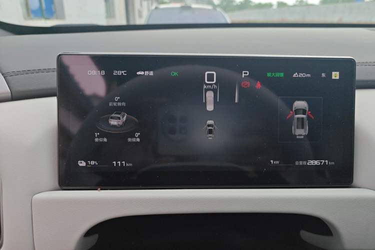 Used Formula Leopard Titanium 3 2025 501KM All-Wheel Drive Intelligent Driving Ultra Version Instrument Cluster