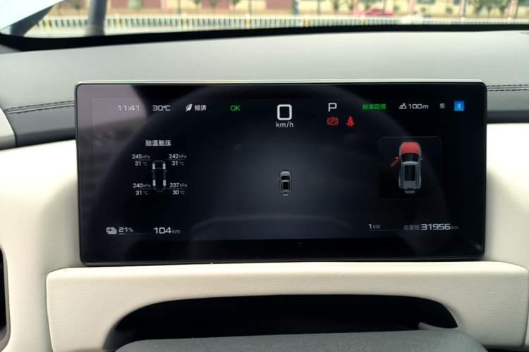 Used Formula Leopard Titanium 3 2025 501KM All-Wheel Drive Intelligent Driving Ultra Version Instrument Cluster