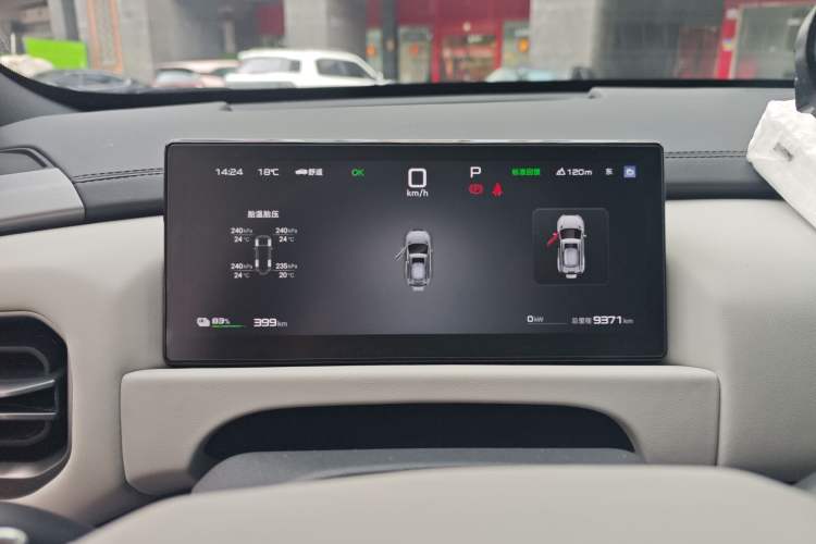 Used Formula Leopard Titanium 3 2025 501 km Four-Wheel Drive Drone Edition Instrument Cluster