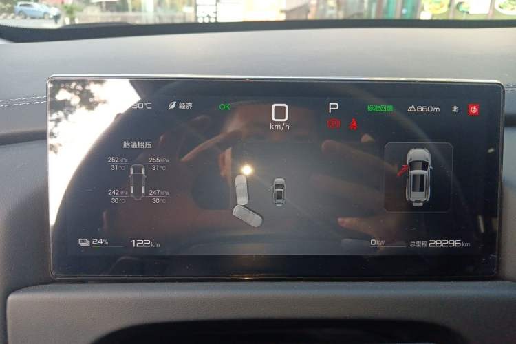 Used Formula Leopard Titanium 3 2025 501KM All-Wheel Drive Intelligent Driving Ultra Version Instrument Cluster