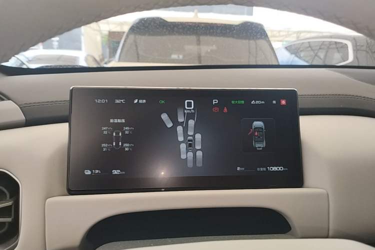 Used Formula Leopard Titanium 3 2025 501 km All-Wheel Drive Intelligent Driving Max Edition Instrument Cluster
