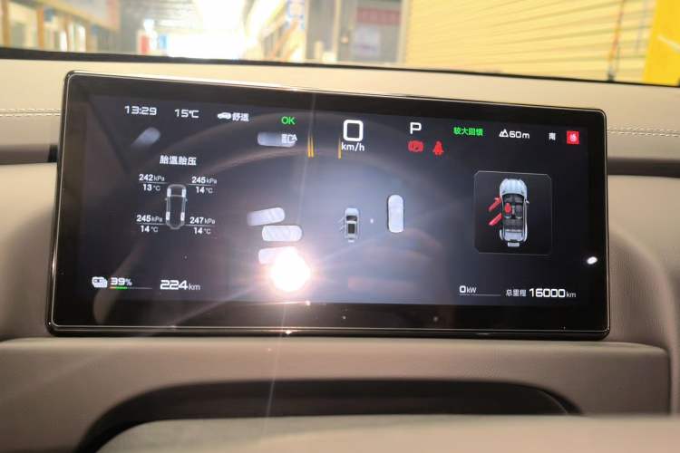 Used Formula Leopard Titanium 3 2025 501 km All-Wheel Drive Intelligent Driving Max Edition Instrument Cluster