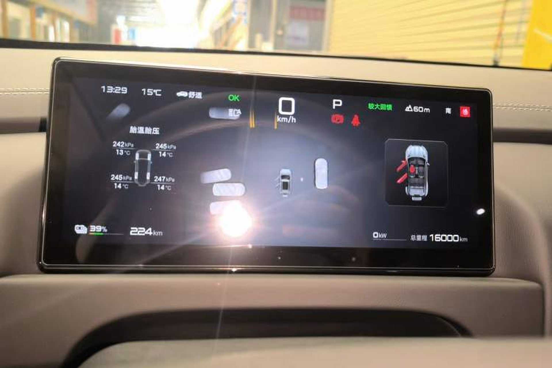 Used Formula Leopard Titanium 3 2025 501 km All-Wheel Drive Intelligent Driving Max Edition Instrument Cluster