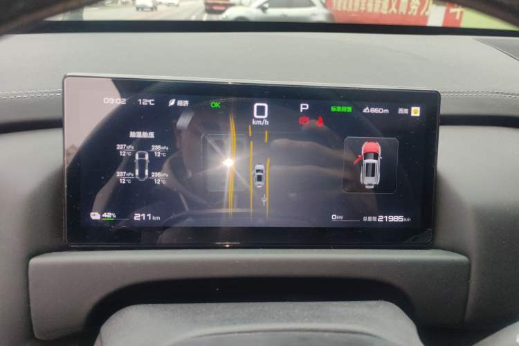 Used Formula Leopard Titanium 3 2025 501KM All-Wheel Drive Intelligent Driving Ultra Version Instrument Cluster