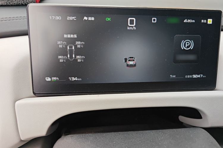 Used Formula Leopard Titanium 3 2025 501 km All-Wheel Drive Intelligent Driving Max Edition Instrument Cluster
