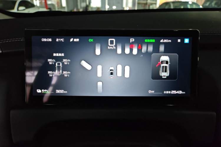 Used Formula Leopard Titanium 3 2025 501KM All-Wheel Drive Intelligent Driving Ultra Version Instrument Cluster