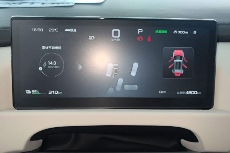 Used Formula Leopard Titanium 3 2025 501 km Range Rear-Wheel Drive Intelligent Driving Max Edition Instrument Cluster