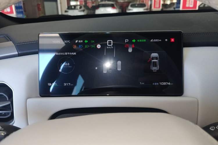 Used Formula Leopard Titanium 3 2025 501KM All-Wheel Drive Intelligent Driving Ultra Version Instrument Cluster