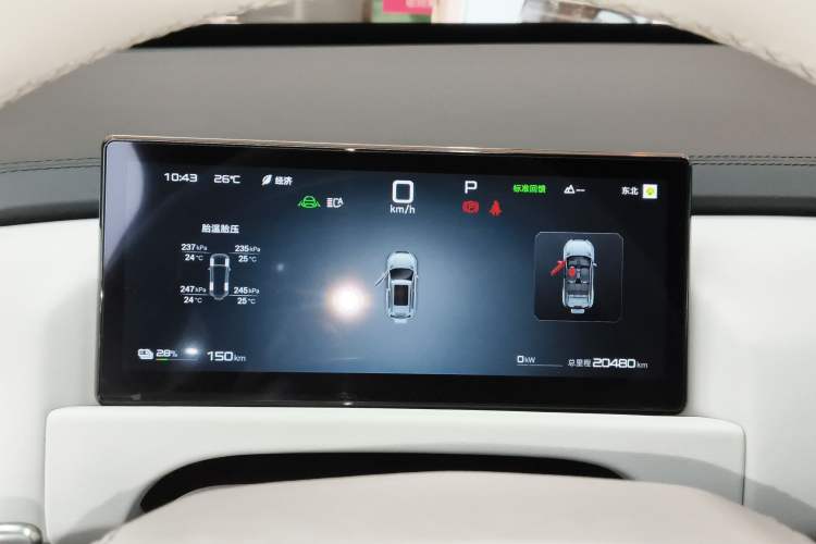 Used Formula Leopard Titanium 3 2025 501KM All-Wheel Drive Intelligent Driving Ultra Version Instrument Cluster
