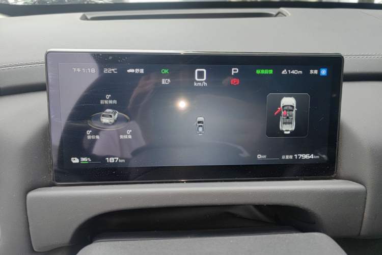 Used Formula Leopard Titanium 3 2025 501 km Four-Wheel Drive Drone Edition Instrument Cluster