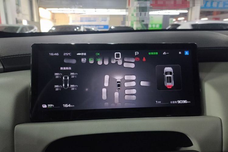 Used Formula Leopard Titanium 3 2025 501KM All-Wheel Drive Intelligent Driving Ultra Version Instrument Cluster