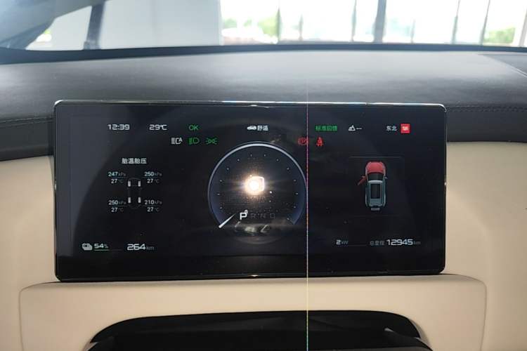 Used Formula Leopard Titanium 3 2025 501KM All-Wheel Drive Intelligent Driving Ultra Version Instrument Cluster