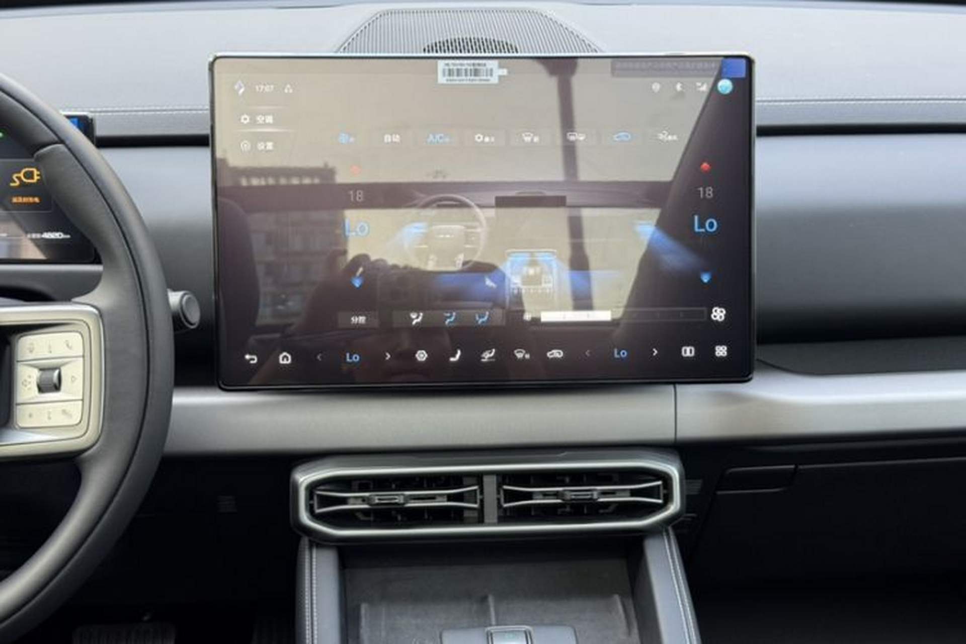Used Formula Leopard Titanium 3 2025 501KM All-Wheel Drive Intelligent Driving Ultra Version Interior 7