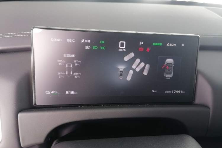 Used Formula Leopard Titanium 3 2025 Model 501KM Rear-Drive Ultra Version Instrument Cluster