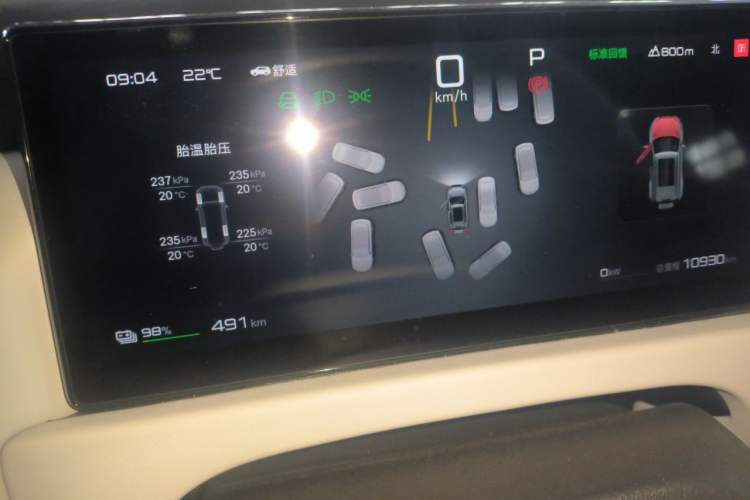 Used Formula Leopard Titanium 3 2025 501 km All-Wheel Drive Intelligent Driving Max Edition Instrument Cluster