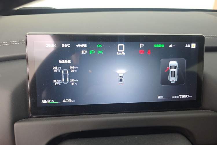 Used Formula Leopard Titanium 3 2025 501KM All-Wheel Drive Intelligent Driving Ultra Version Instrument Cluster