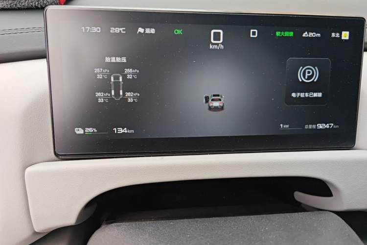Used Formula Leopard Titanium 3 2025 501 km All-Wheel Drive Intelligent Driving Max Edition Instrument Cluster