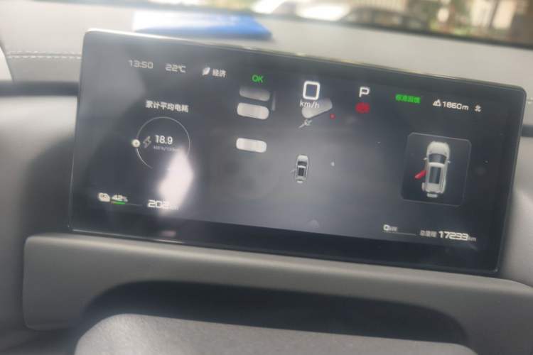 Used Formula Leopard Titanium 3 2025 501 km Range Rear-Wheel Drive Intelligent Driving Max Edition Instrument Cluster
