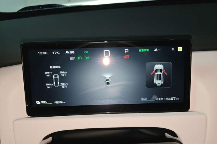 Used Formula Leopard Titanium 3 2025 501 km Range Rear-Wheel Drive Intelligent Driving Max Edition Instrument Cluster