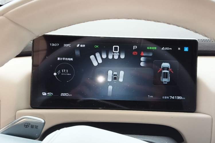 Used Formula Leopard Titanium 3 2025 501KM All-Wheel Drive Intelligent Driving Ultra Version Instrument Cluster