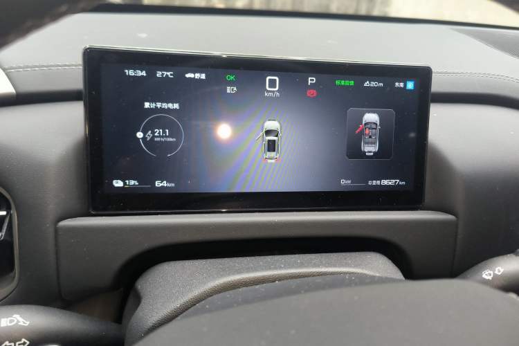 Used Formula Leopard Titanium 3 2025 501KM All-Wheel Drive Intelligent Driving Ultra Version Instrument Cluster