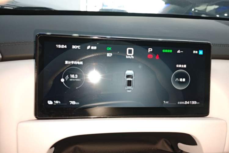 Used Formula Leopard Titanium 3 2025 501KM All-Wheel Drive Intelligent Driving Ultra Version Instrument Cluster