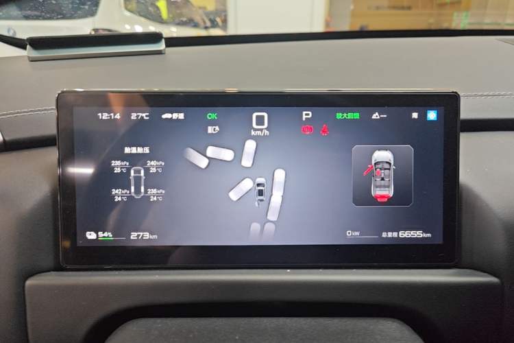 Used Formula Leopard Titanium 3 2025 501KM All-Wheel Drive Intelligent Driving Ultra Version Instrument Cluster