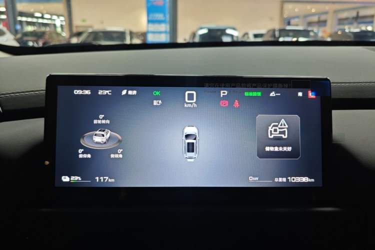 Used Formula Leopard Titanium 3 2025 501 km Range Rear-Wheel Drive Intelligent Driving Max Edition Instrument Cluster