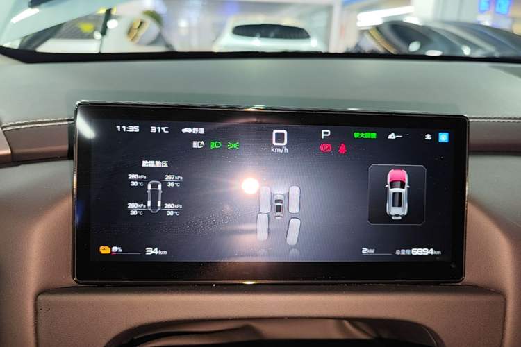 Used Formula Leopard Titanium 3 2025 501 km Range Rear-Wheel Drive Intelligent Driving Max Edition Instrument Cluster