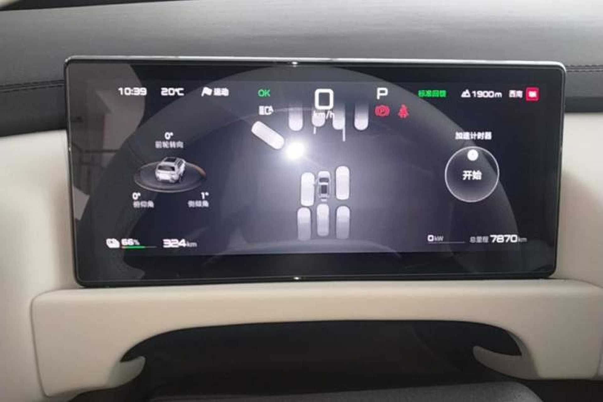 Used Formula Leopard Titanium 3 2025 501 km All-Wheel Drive Intelligent Driving Max Edition Instrument Cluster